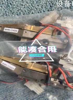 (设备配件）asm 拆机线夹 02-88465