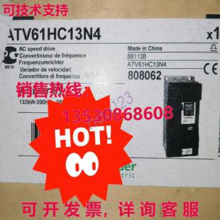 v61c13n4 inv 供应v61c13n4 bnd 原装