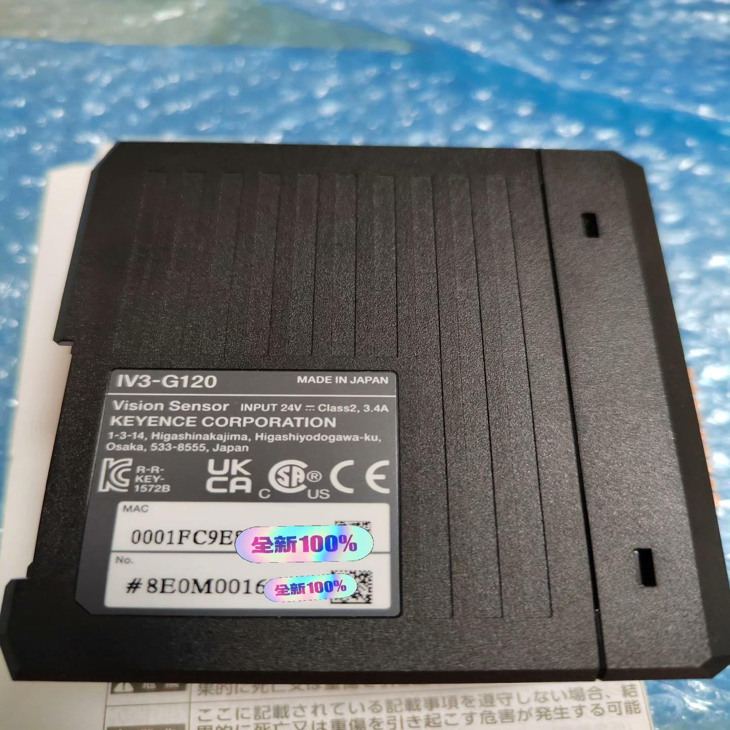 IV3-G120  IV3-G500CA  基恩士智能传感器