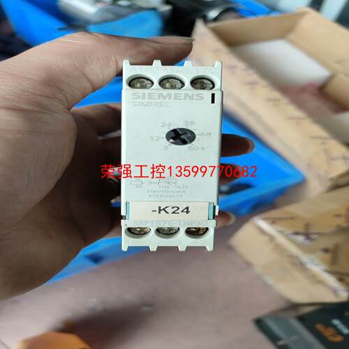 【荣强工控】拆机西门子SIEMENS 时间继电器 3RP1576-1NP