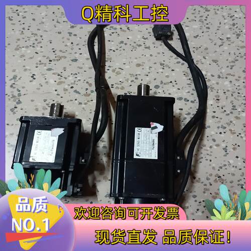 现货富士电机富士电机200W   GYS201DC2一T2C4