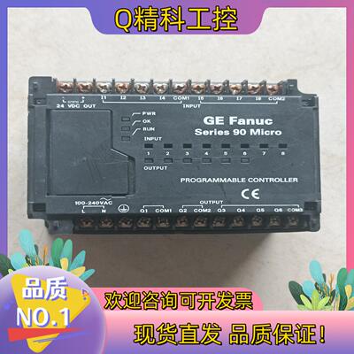 现货GE FANUC PLCS模块仪价