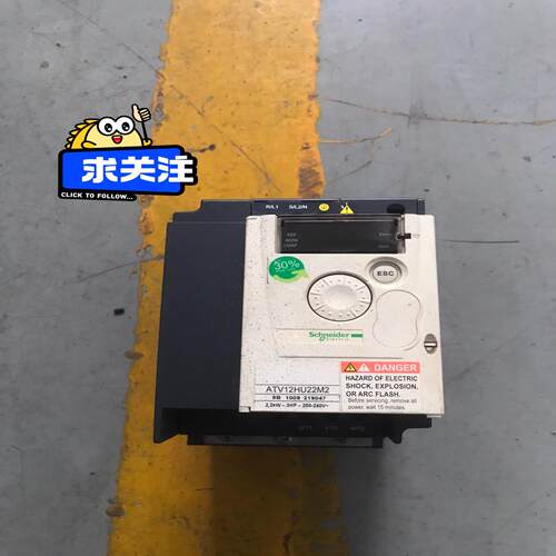 #变频器 施耐德变频器 ATV12HU22M2 2.2KW2