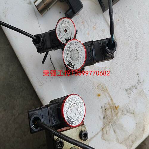 【荣强工控】转塔冲液压配件福伊特   HS3-ARS-232