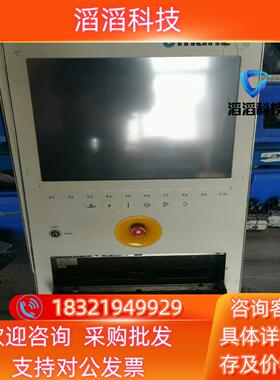 现货Manz Automation Aico Panel 800