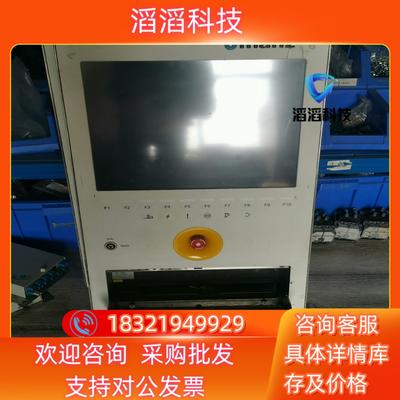 现货Manz Automation Aico Panel 800