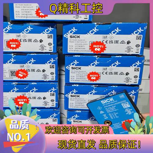 现货德国sick光电开关传感器KTX-WN91142252ZZZ