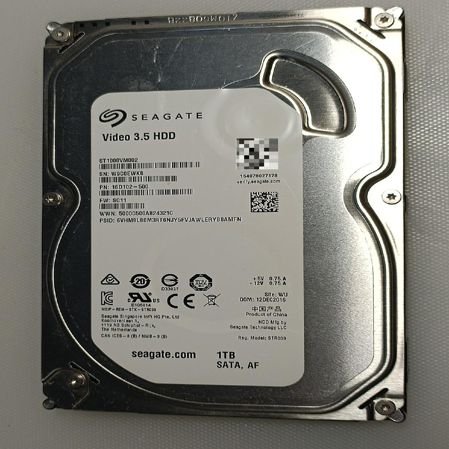 seagate希捷1t机械硬盘