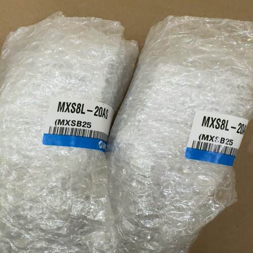 气缸MXS8L-20AS 共2个 900