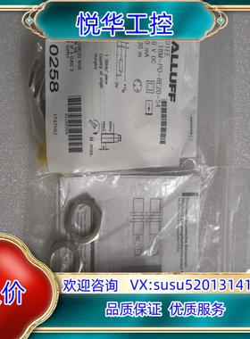 原装全新原装BALLUFF巴鲁夫 BOS01EE BOS 18M议价