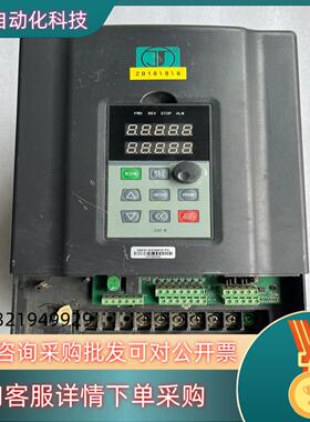 现货金田变频器JTE330S KA0220G322KW
