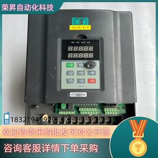 现货金田变频器JTE330S KA0220G322KW