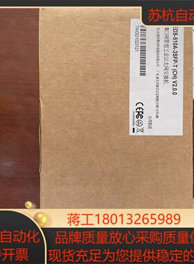 摩莎MOXA EDS-510A-3SFP-T ，全新原装正品