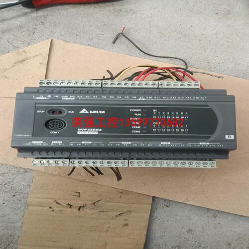 【荣强工控】台达PLC拆机DVPES200RC，功能正常，有意私聊议价如