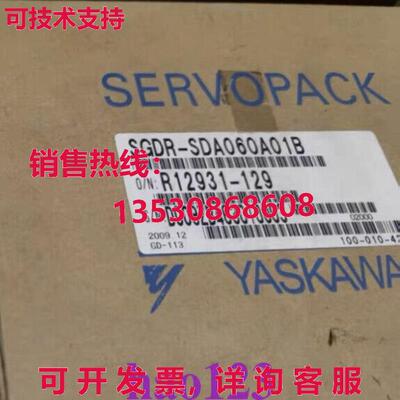 原装供应SGDR-SDA060A01B 安川机器人放大器