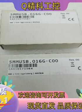 现货贝加莱 5MMUSB.016G-C00