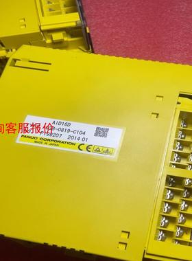 AID16D发那科PLC模块+A03B-0819-C104，