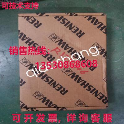 原装供应RGH24X30D00A 阅读头