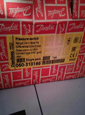 丹佛斯 压力传感器 kps37 060-310166 全新进
