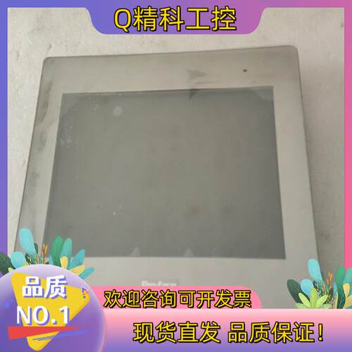 现货普洛菲斯触摸屏  PFXGP4502WADW  拆