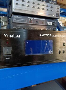 YUNLAI型号L A-6200A