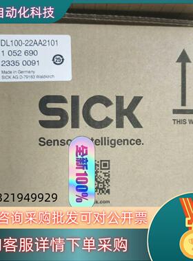现货1052690 DL100-22AA2101 西克SICK