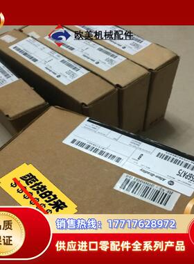 1768M04SE 1768-04se 1768-04sm0议价