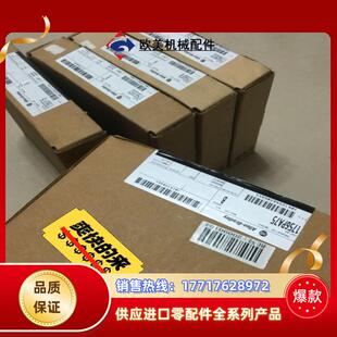 04sm0议价 04se 1768M04SE 1768