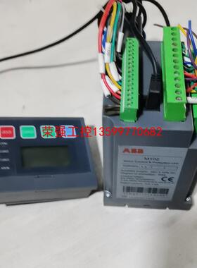 【荣强工控】ABB马达保护器M102-M.MD2.二手拆机，成色漂亮，质