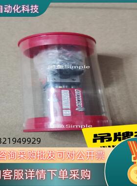 原装DYNAMCO电磁阀