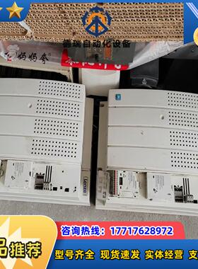 8200伦茨变频器22KW议价