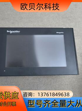 XBTGT2220触摸屏，触摸屏，原装，功能