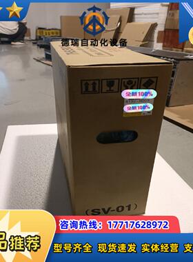 发那科全新驱动器A06B-6132-H003，，诚心议价