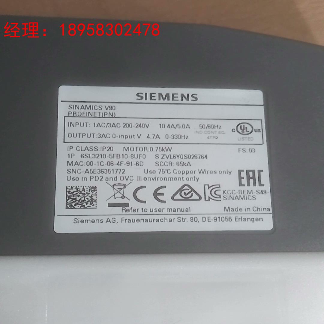西门子伺服驱动器，型号6SL3210-5FB10-8UF0，