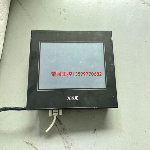 【荣强工控】拆机信捷触摸屏 TG765S-XT 成色漂亮 实物拍摄