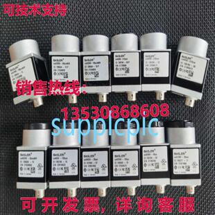原装供应二手Basler工业相机acA4112-30uc状况良好