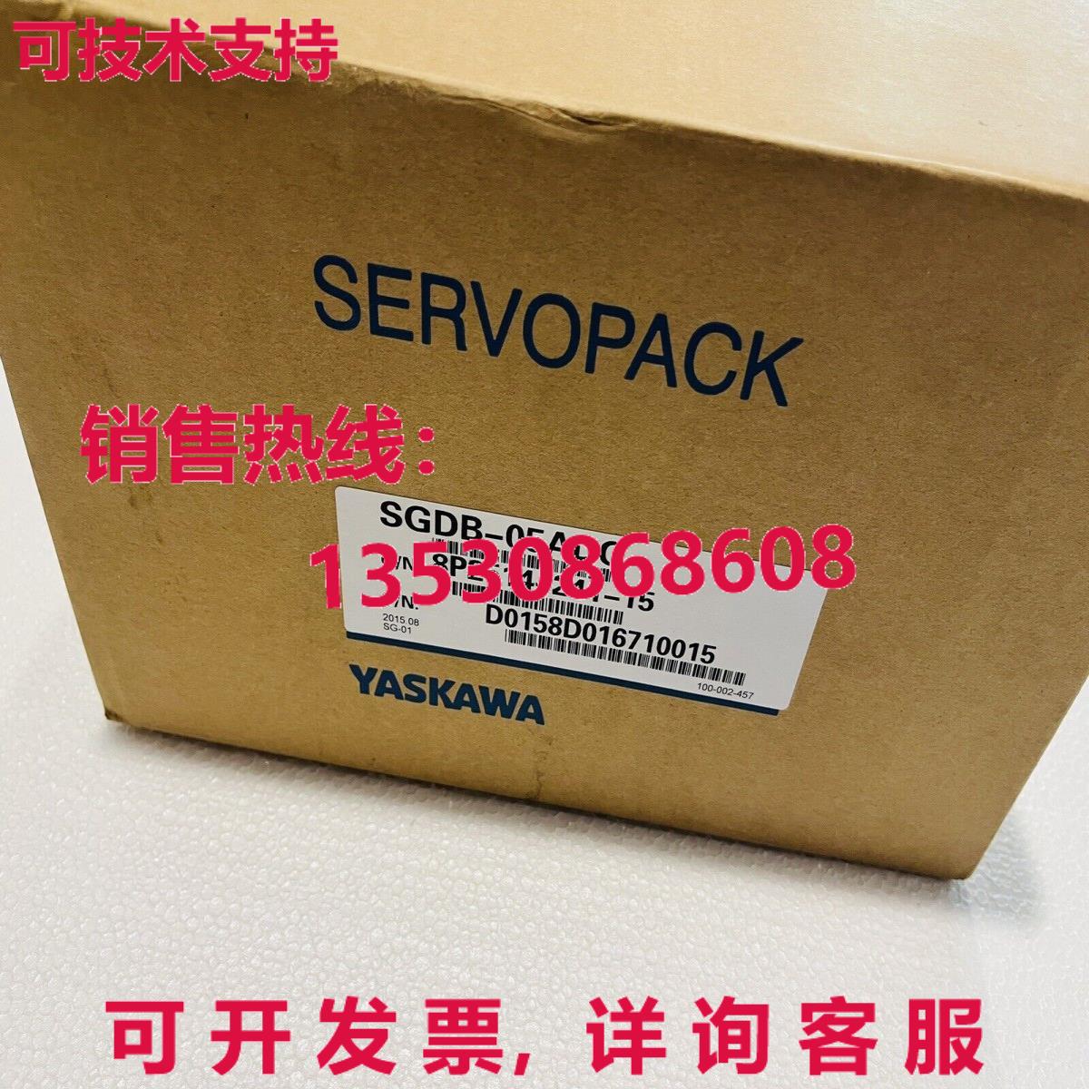 供应原装安川SGDB-05ADG伺服驱动器SGDB05ADG