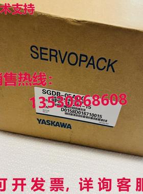 供应原装安川SGDB-05ADG伺服驱动器SGDB05ADG