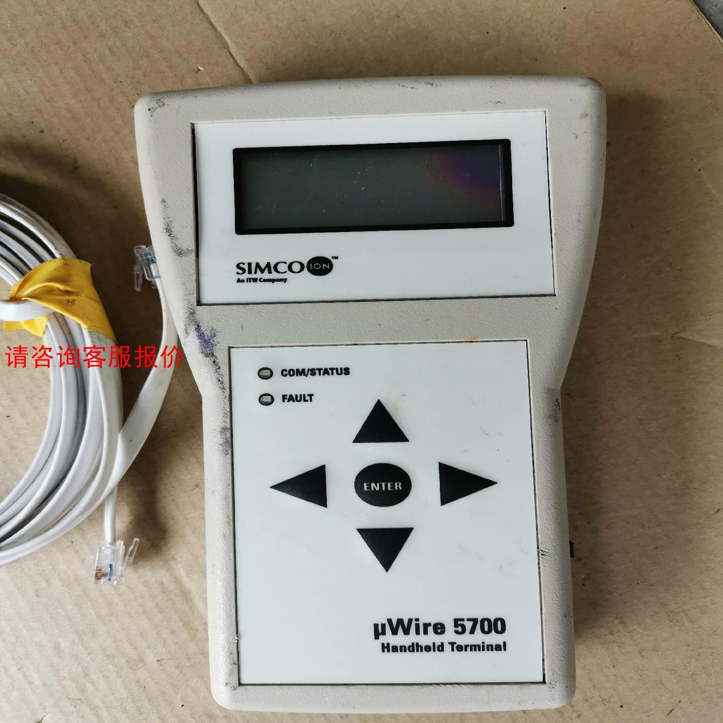 SIMCO手操器5700-HHT，实物拍摄，通电如图7，便宜