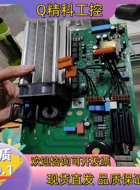 AH470280T004 590P/35A电源板欧陆Pa