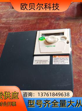 变频器ATⅤ312HU22N4 2.2Kw 380V