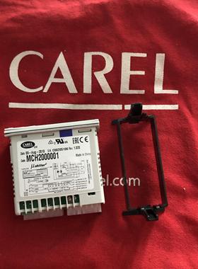 CAREL温控MCH2000000  MCH2OOOOOO  MCH2000001 MCH2OOOOO1议价