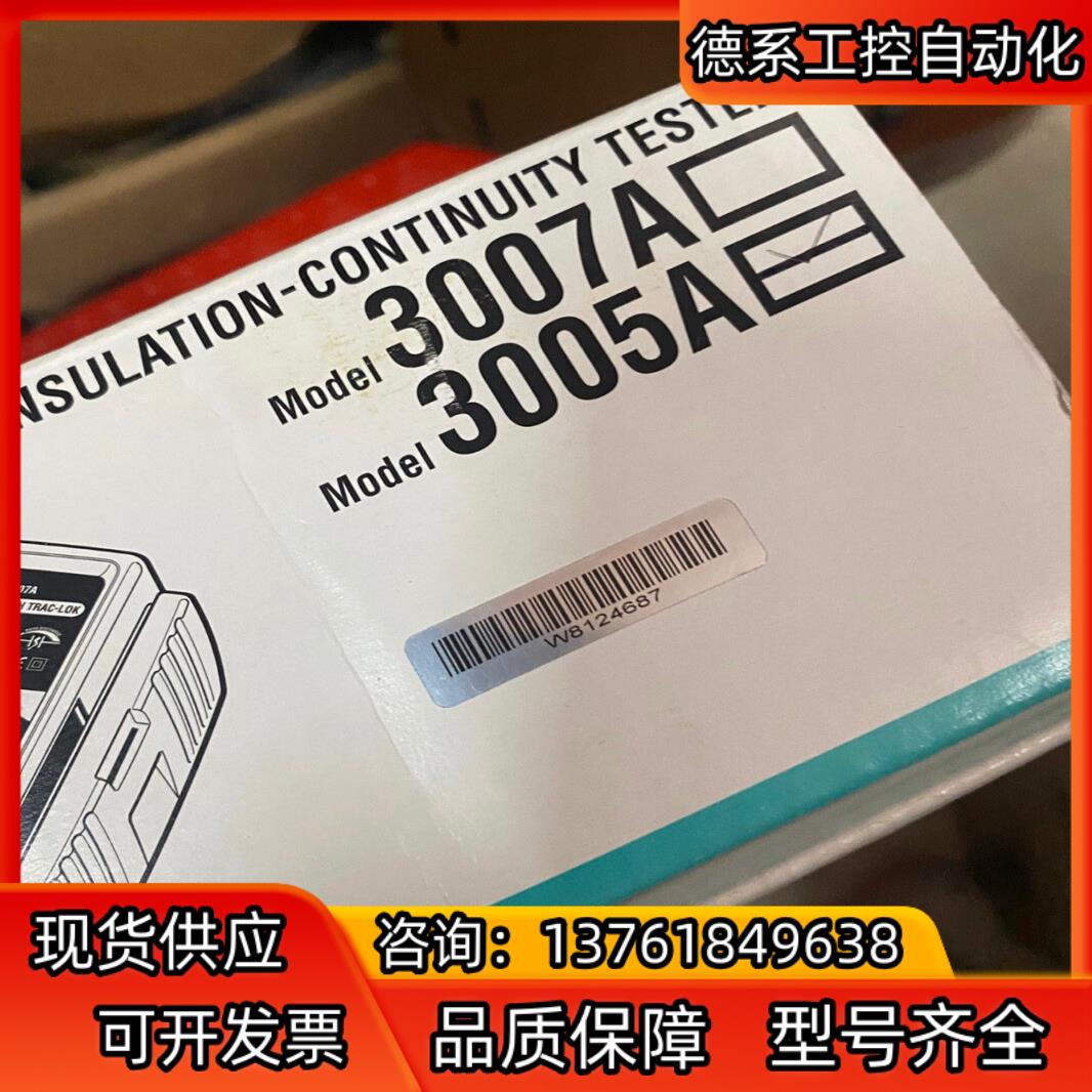 共立 3005A 数字兆欧表 绝缘检 克列茨数字兆欧表