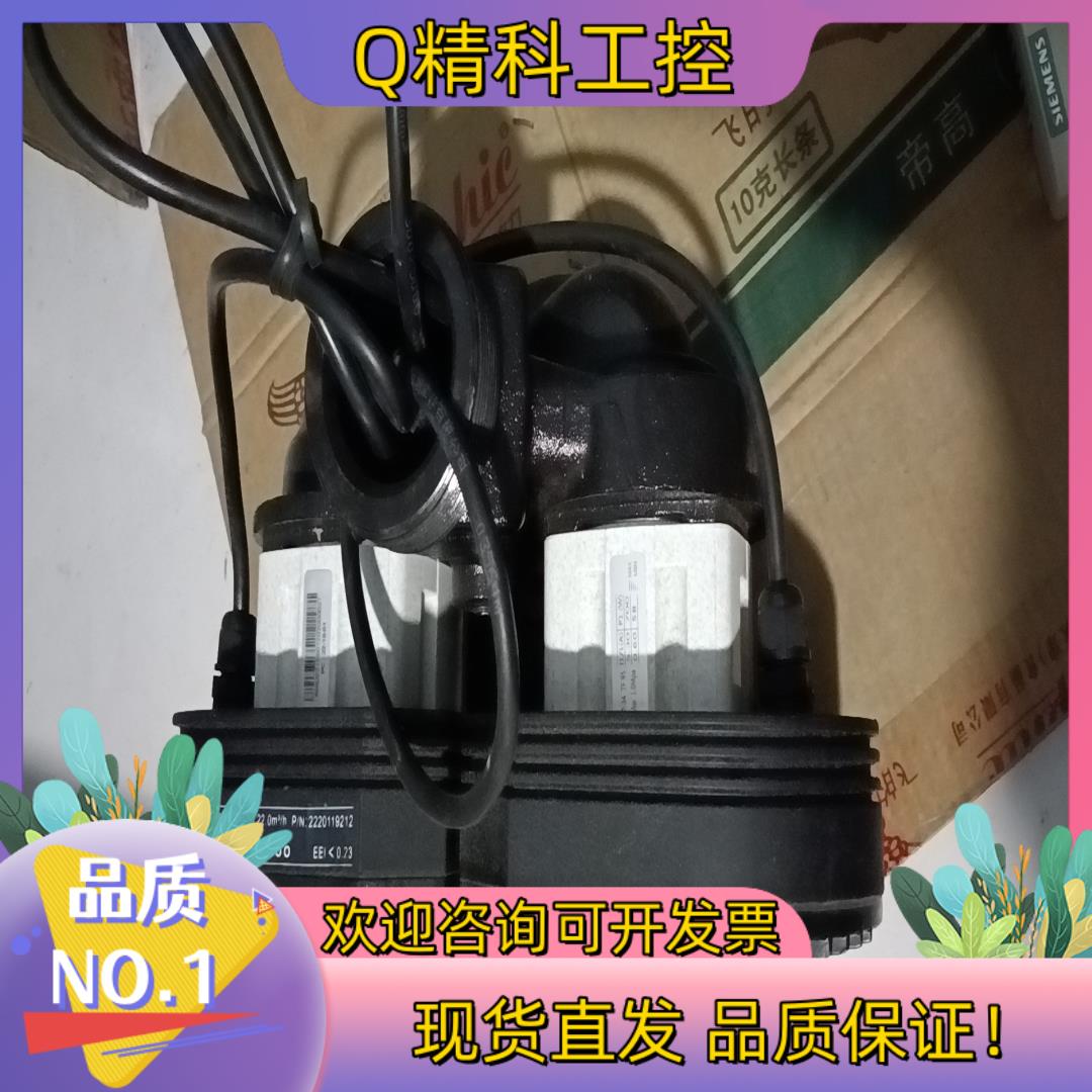 现货奥姆特 AWMT AMD50-120-200水泵 自适应变频