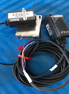 9新基恩士传感器 FT-H30/FT-50A