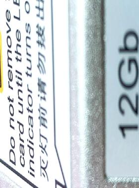 华为LPU4S12V3 S5300V3 S5500V3 4端