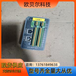 凌华输入模块，凌臣采集，型号LCTE-MINI-IN32，实