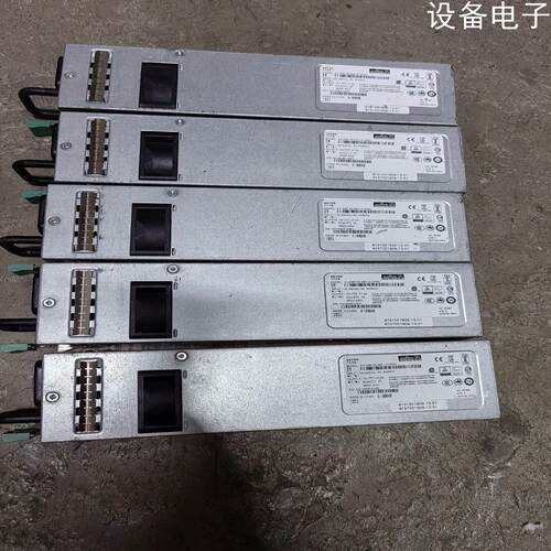 (设备配件）拆机D1U54P-W-450-12-HA4C 电源