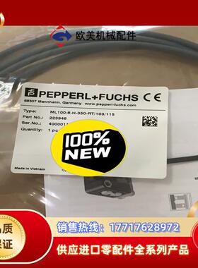 ML100-8-1000-RT/102/115   ML10