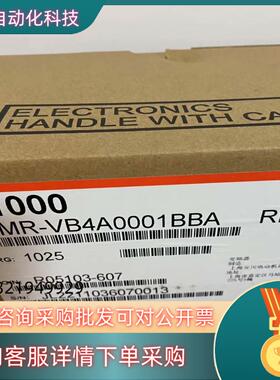 现货安川变频器 CIMR-VB4A0001BBA, 0.2KW全